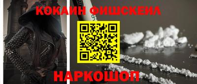 сатива Будённовск