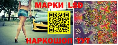 сатива Будённовск