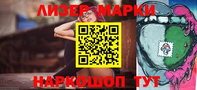 сатива Будённовск