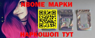 сатива Будённовск