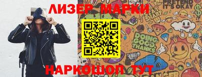 сатива Будённовск