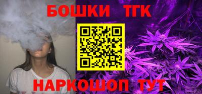сатива Будённовск