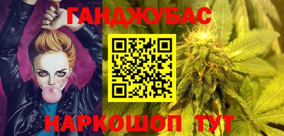 ALPHA PVP Бузулук
