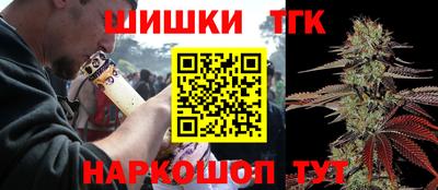 ALPHA PVP Бузулук