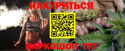 меф VHQ Бугуруслан