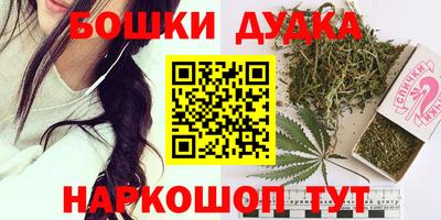 меф VHQ Бугуруслан