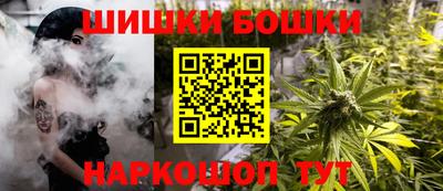 ALPHA PVP Бузулук