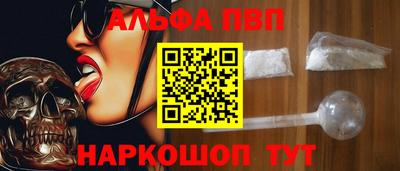 меф VHQ Бугуруслан