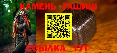 сатива Будённовск