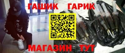 сатива Будённовск