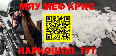 сатива Будённовск