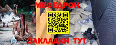 ALPHA PVP Бузулук